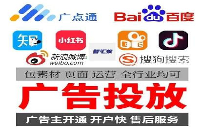 竞品分析：SEM竞价员如何制定优化方案